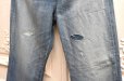 画像2: MAATEE＆SONS　" FLARE DENIM repair "　col.Indigo (2)