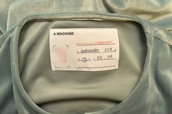 画像5: A MACHINE　" Velor Cardigan in Imitation of Laertes(Hamlet) "　col.Mint