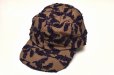 画像2: Nine Tailor　" Wabiske Cap "　col.Mocha×Purple (2)