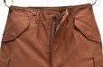 画像2: TUKI　" field cargo "　col.chocolate (55) (2)