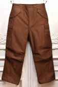 画像1: TUKI　" field cargo "　col.chocolate (55) (1)