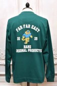 画像3: HANS " Long Sleeve Tee - mathematics exclusive " col.Green (3)