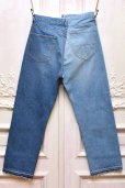 画像3: The DUFFER N NEPHEWS " SPLIT DENIM PANTS " col.Indigo Wash (3)