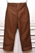 画像1: TUKI　" field trousers 2 "　col.chocolate (55) (1)