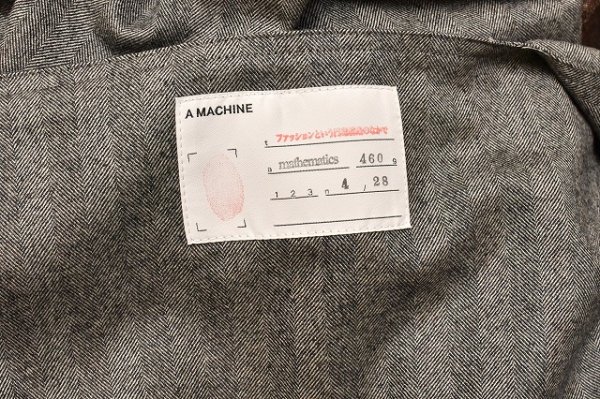 画像6: A MACHINE　" Scarf in imitation of Maurizio GALANTE-1993-vest "　col.Herringbone(Grey)
