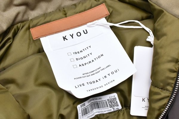 画像8: KYOU　" KATAHDIN - Original Embroidered Down Half Coat "　col.Black