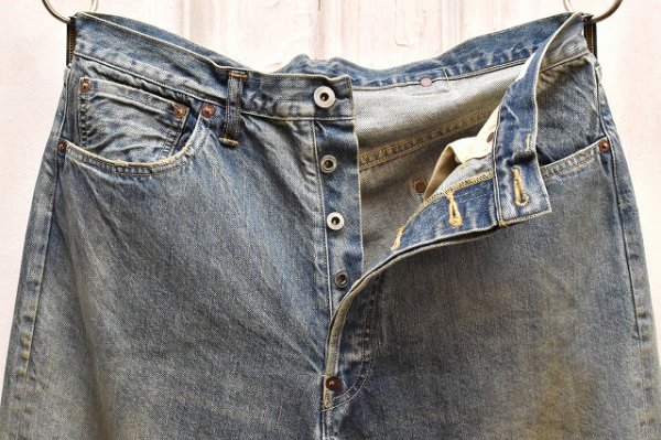 画像2: A.PRESSE　" No.37 Washed Wide Denim Pants "　col.Indigo