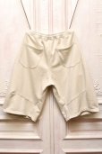 画像3: KHOKI　" Pleated Balloon Sweat Shorts "　col.Oatmeal (3)